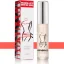 Bondage dámská parfémová voda 50ml - původní flakon a krabička Milton-Lloyd